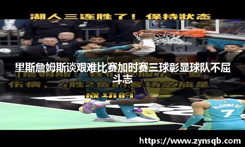 三亿官网
