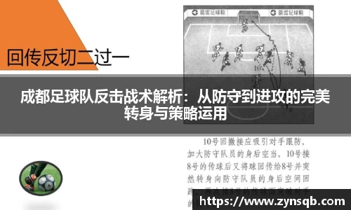 三亿体育官网