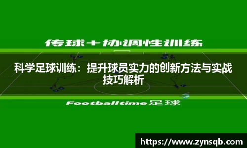 三亿官网