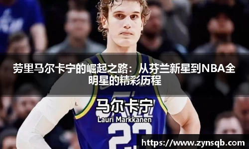 三亿体育官网
