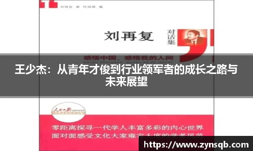 三亿官网