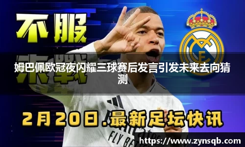 三亿体育官网