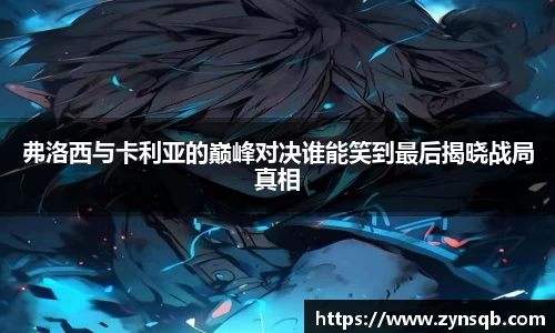三亿官网