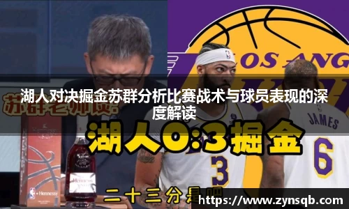 三亿体育官网入口