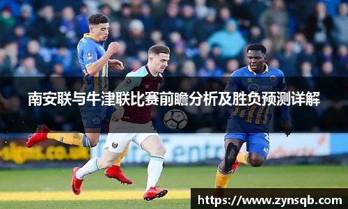 三亿官网