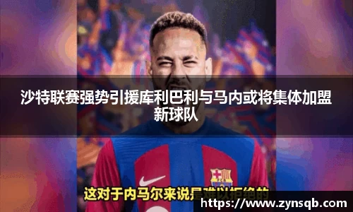 三亿体育官网