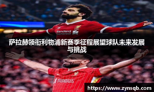 三亿体育官网