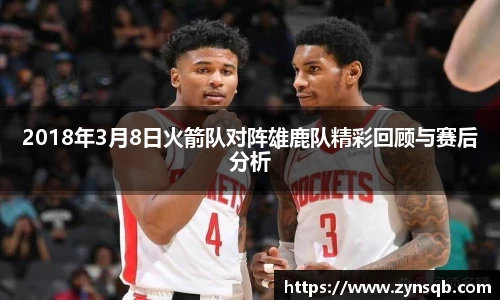 三亿体育官网