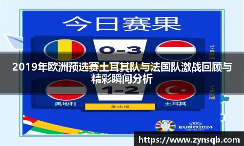 三亿体育官网