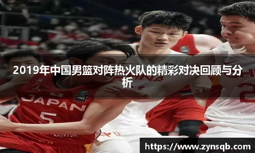 三亿体育官网入口