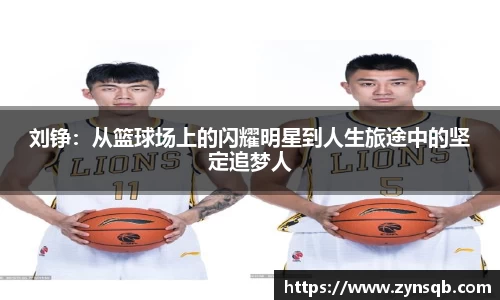 三亿官网