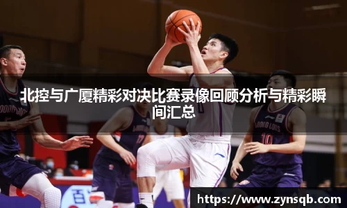 三亿体育官网入口