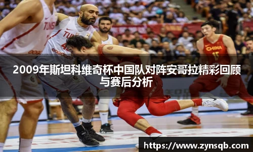 三亿体育官网入口