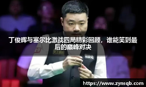 三亿体育官网