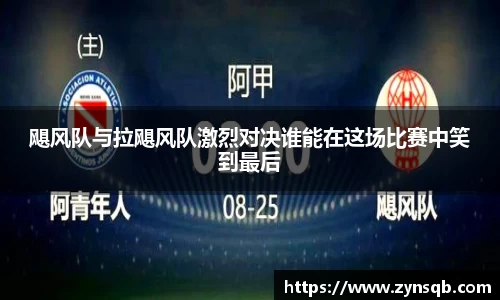 三亿体育官网入口