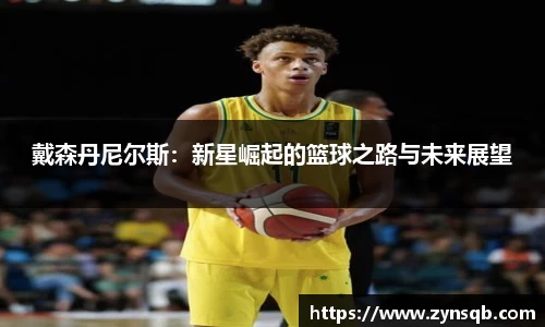 三亿体育官网入口