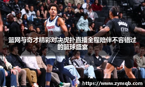 三亿官网