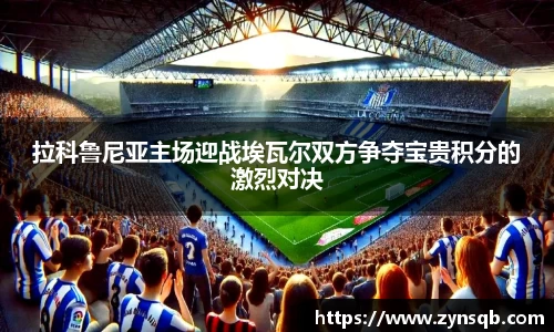 三亿体育
